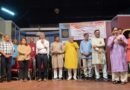 महाराष्ट्र वितरक सेनेचा वर्धापन दिन सोहळा संपन्न