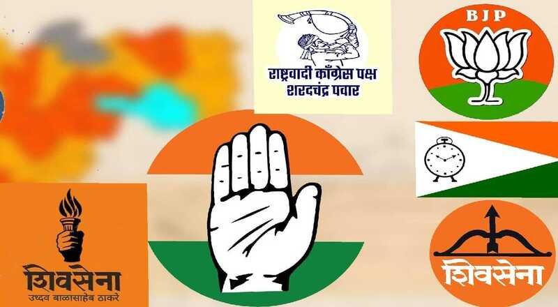 भाजपा कडून कराड उत्तरेत निष्ठावंताला वाटाण्याच्या अक्षता तर उपऱ्याना पेढे,???????