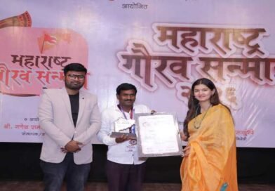 महाराष्ट्र गौरव सन्मान २०२६ ने सामाजिक कार्यकर्ते सचिन नवगण यांचा गौरव