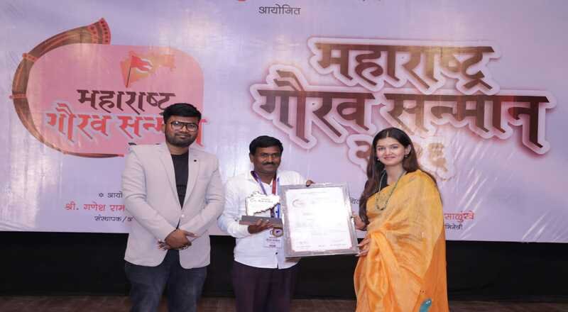 महाराष्ट्र गौरव सन्मान २०२६ ने सामाजिक कार्यकर्ते सचिन नवगण यांचा गौरव