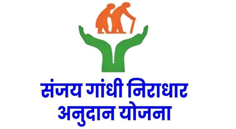 कराड तालुक्यात दिव्यांगांच्या वाढीव पेन्शनचा खोळंबा – प्रशासन जबाबदार की प्रणाली?