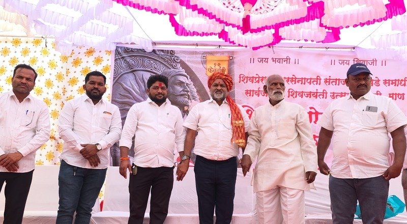 शिवजयंतीनिमित्त सरसेनापती संताजी घोरपडे समाधी स्थळी वक्तृत्व स्पर्धेचा जल्लोषपूर्ण बक्षीस वितरण सोहळा संपन्न शिवजयंतीनिमित्त सरसेनापती संताजी घोरपडे समाधी स्थळी वक्तृत्व स्पर्धेचा जल्लोषपूर्ण बक्षीस वितरण सोहळा संपन्न