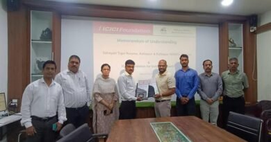 सह्याद्री व्याघ्र प्रकल्प व ICICI फाउंडेशनमध्ये सामंजस्य करार वन्यजीव संरक्षण, जैवविविधता संवर्धन व स्थानिक उपजीविकेला चालना सह्याद्री व्याघ्र प्रकल्प व ICICI फाउंडेशनमध्ये सामंजस्य करार वन्यजीव संरक्षण, जैवविविधता संवर्धन व स्थानिक उपजीविकेला चालना