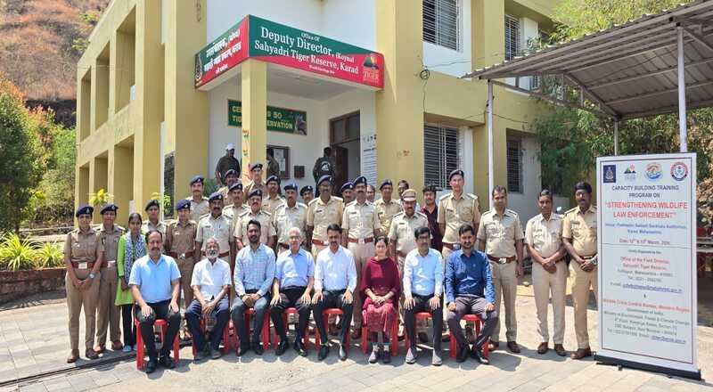 कराड येथे सह्याद्री व्याघ्र प्रकल्पातील वन अधिकाऱ्यांसाठी क्षमता बांधणी प्रशिक्षण