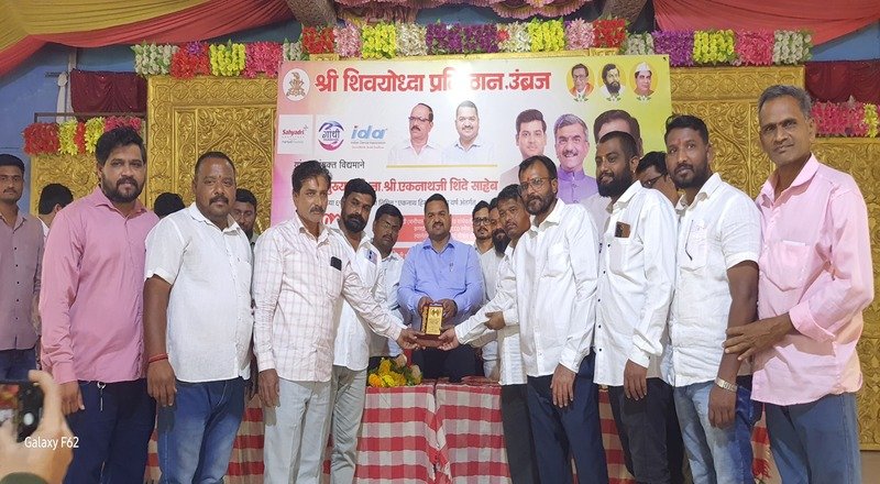 उंब्रज येथे ‘एकनाथ हिरक आरोग्य वर्ष’ अंतर्गत महाआरोग्य शिबिर उत्साहात