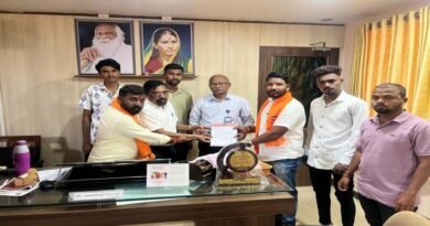 उंब्रज महाविद्यालयातील प्राध्यापकावर विनयभंगाचा आरोप; तात्काळ निलंबनाची मागणी