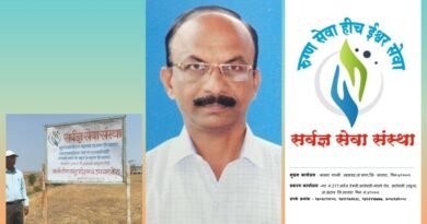 जिद्दीची लढाई : ‘आरोग्य मित्रा’च्या संकल्पनेतून खटावमध्ये उभारतंय कॅन्सर हॉस्पिटल