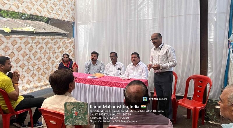 सर्व श्रेष्ठदान … देहदान जनजागृती प्रबोधन चर्चासत्र कराड येथे संपन्न