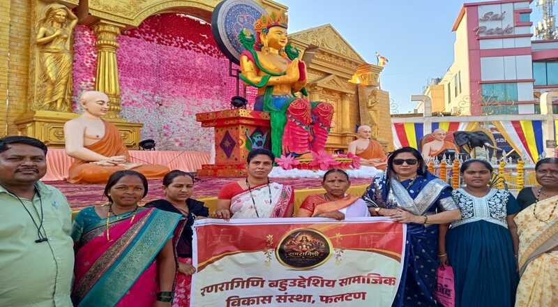 फलटणात रणरागिणी संस्थेकडून बुद्ध जयंती, महाराष्ट्र दिन व कामगार दिन उत्साहात साजरे; कामगारांचा गौरव