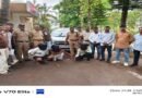 केरळमधील चैनस्नॅचिंग करणारे तिघे जेरबंद; सातारा पोलिसांची धडाकेबाज कारवाई केरळमधील चैनस्नॅचिंग करणारे तिघे जेरबंद; सातारा पोलिसांची धडाकेबाज कारवाई