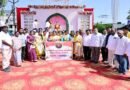 पुण्यश्लोक अहिल्यादेवी होळकर जयंतीनिमित्त गुणवंत विद्यार्थ्यांचा गौरव