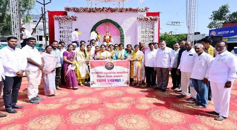 पुण्यश्लोक अहिल्यादेवी होळकर जयंतीनिमित्त गुणवंत विद्यार्थ्यांचा गौरव पुण्यश्लोक अहिल्यादेवी होळकर जयंतीनिमित्त गुणवंत विद्यार्थ्यांचा गौरव