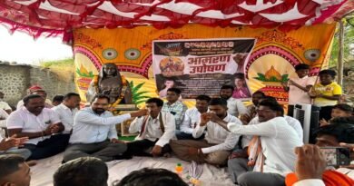 अहिल्यादेवी जयंती स्थळाच्या संरक्षणासाठीचा लढा यशस्वी प्रशासनाकडून त्रिस्तरीय चौकशी समितीचे आश्वासन; आमरण उपोषण मागे