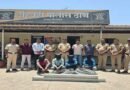 आंधळीतील सौर प्रकल्पातील अॅल्युमिनियम तारा चोरीचा उलगडा; गोंदिया जिल्ह्यातील चौघे जेरबंद, ₹८२,५०० चा मुद्देमाल हस्तगत आंधळीतील सौर प्रकल्पातील अॅल्युमिनियम तारा चोरीचा उलगडा; गोंदिया जिल्ह्यातील चौघे जेरबंद, ₹८२,५०० चा मुद्देमाल हस्तगत