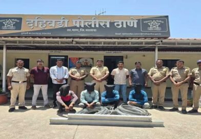 आंधळीतील सौर प्रकल्पातील अॅल्युमिनियम तारा चोरीचा उलगडा; गोंदिया जिल्ह्यातील चौघे जेरबंद, ₹८२,५०० चा मुद्देमाल हस्तगत आंधळीतील सौर प्रकल्पातील अॅल्युमिनियम तारा चोरीचा उलगडा; गोंदिया जिल्ह्यातील चौघे जेरबंद, ₹८२,५०० चा मुद्देमाल हस्तगत