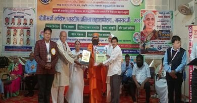 म्हसवडचे सचिन नवगण यांना अमरावती येथे ‘समाजसेवा शिरोमणी’ राष्ट्रीय पुरस्कार प्रदान म्हसवडचे सचिन नवगण यांना अमरावती येथे ‘समाजसेवा शिरोमणी’ राष्ट्रीय पुरस्कार प्रदान