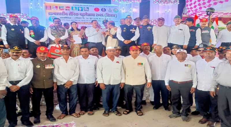 पुण्यात राज्यस्तरीय माजी सैनिक मेळावा; सैनिक कल्याण विभागातील रिक्त पदे भरण्याची जोरदार मागणी पुण्यात राज्यस्तरीय माजी सैनिक मेळावा; सैनिक कल्याण विभागातील रिक्त पदे भरण्याची जोरदार मागणी