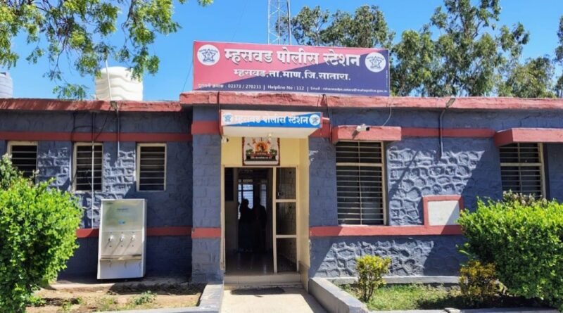 हॉटेल नानाजसमोरून प्लेटिना दुचाकीची चोरी; म्हसवड पोलिसांत गुन्हा दाखल हॉटेल नानाजसमोरून प्लेटिना दुचाकीची चोरी; म्हसवड पोलिसांत गुन्हा दाखल