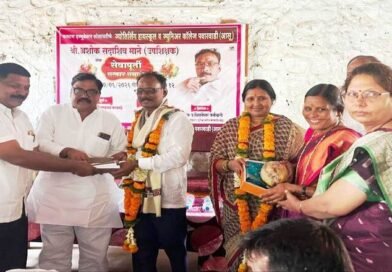 अशोक माने यांचा सेवानिवृत्ती निमित्त सत्कार अशोक माने यांचा सेवानिवृत्ती निमित्त सत्कार