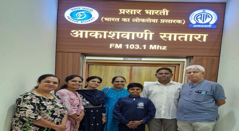 ‘लिटिल मास्टर’ वसिम शेखची सातारा आकाशवाणीवर मुलाखत ‘लिटिल मास्टर’ वसिम शेखची सातारा आकाशवाणीवर मुलाखत