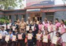 विद्यार्थ्यांनी सोशल मीडियापेक्षा अभ्यासाला प्राधान्य द्यावे : डॉ. वैशाली कडूकर विद्यार्थ्यांनी सोशल मीडियापेक्षा अभ्यासाला प्राधान्य द्यावे : डॉ. वैशाली कडूकर