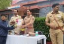 गिनिज वर्ल्ड रेकॉर्डवीर वसिम शेखचा अपर पोलीस अधीक्षक डॉ. वैशाली कडूकर यांच्या हस्ते प्रमाणपत्र, पुष्प व भेटवस्तू देऊन सन्मान गिनिज वर्ल्ड रेकॉर्डवीर वसिम शेखचा अपर पोलीस अधीक्षक डॉ. वैशाली कडूकर यांच्या हस्ते प्रमाणपत्र, पुष्प व भेटवस्तू देऊन सन्मान