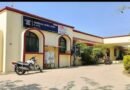 पिलीव घाटात म्हसवडच्या बांधकाम व्यावसायिकाचे अपहरण; मारहाण करून सुमारे १.८९ लाखांचा ऐवज लुटला पिलीव घाटात म्हसवडच्या बांधकाम व्यावसायिकाचे अपहरण; मारहाण करून सुमारे १.८९ लाखांचा ऐवज लुटला