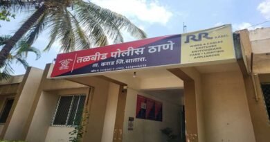 तळबीड पोलिसांची अवैध दारू विक्रीवर कारवाई; १,३६० रुपयांच्या १७ देशी दारूच्या बाटल्या जप्त तळबीड पोलिसांची अवैध दारू विक्रीवर कारवाई; १,३६० रुपयांच्या १७ देशी दारूच्या बाटल्या जप्त