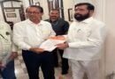 पक्ष संघटन बळकट करा, मी कायम तुमच्या पाठीशी आहे : उपमुख्यमंत्री एकनाथ शिंदे