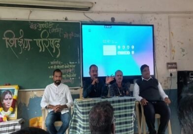 माण तालुक्याच्या शैक्षणिक गुणवत्तेसाठी शिक्षकांनी तन-मन-धन अर्पण करावे : गटशिक्षणाधिकारी लक्ष्मण पिसे