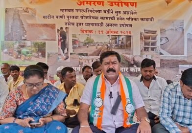 म्हसवड नगरपालिकेसमोर किशोर सोनवणे यांचे उपोषण सुरू  विविध विकासकामांतील कथित अनियमिततेच्या चौकशीची मागणी
