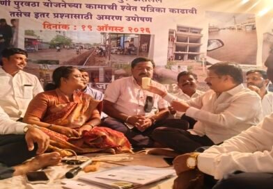 म्हसवड पाणी योजनेच्या चौकशीचे आश्वासन; किशोर सोनवणेंचे उपोषण स्थगित