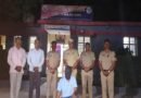 शासकीय जमीन हडपण्याचा डाव उधळला! तारळी प्रकल्पग्रस्तांच्या नावावर बनावट आदेश; मुख्य आरोपी दिपक कदम अटकेत