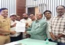 पत्रकार मंदार गोंजारी यांच्यावरील गुन्हा मागे घ्या म्हसवड पत्रकार संघटनेचे पोलिसांना निवेदन; माध्यम स्वातंत्र्य अबाधित ठेवण्याची मागणी पत्रकार मंदार गोंजारी यांच्यावरील गुन्हा मागे घ्या म्हसवड पत्रकार संघटनेचे पोलिसांना निवेदन; माध्यम स्वातंत्र्य अबाधित ठेवण्याची मागणी
