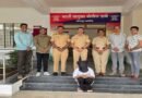 वेष बदलून, मोबाईल नंबर बदलून दीड वर्ष पोलिसांना गुंगारा; अखेर डोंगराळ भागातून महिला आरोपी जेरबंद वेष बदलून, मोबाईल नंबर बदलून दीड वर्ष पोलिसांना गुंगारा; अखेर डोंगराळ भागातून महिला आरोपी जेरबंद