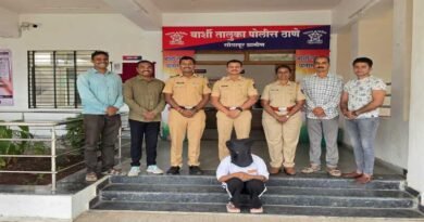 वेष बदलून, मोबाईल नंबर बदलून दीड वर्ष पोलिसांना गुंगारा; अखेर डोंगराळ भागातून महिला आरोपी जेरबंद