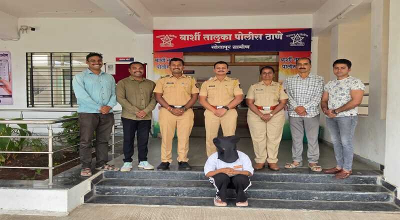 वेष बदलून, मोबाईल नंबर बदलून दीड वर्ष पोलिसांना गुंगारा; अखेर डोंगराळ भागातून महिला आरोपी जेरबंद