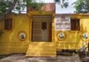उपकेंद्र गारवडला राष्ट्रीय गुणवत्ता मानांकनाचा बहुमान उपकेंद्र गारवडला राष्ट्रीय गुणवत्ता मानांकनाचा बहुमान