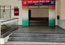 बार्शी तालुक्यात शिक्षक-पदवीधर निवडणुकीसाठी ८७.६० टक्के मतदान! सपोनि अक्षय सोनवणे यांच्या मार्गदर्शनाखाली चोख पोलीस बंदोबस्त; सहा केंद्रांवर मतदान शांततेत बार्शी तालुक्यात शिक्षक-पदवीधर निवडणुकीसाठी ८७.६० टक्के मतदान! सपोनि अक्षय सोनवणे यांच्या मार्गदर्शनाखाली चोख पोलीस बंदोबस्त; सहा केंद्रांवर मतदान शांततेत