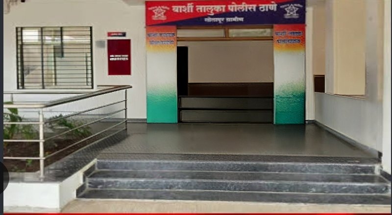 बार्शी तालुक्यात शिक्षक-पदवीधर निवडणुकीसाठी ८७.६० टक्के मतदान! सपोनि अक्षय सोनवणे यांच्या मार्गदर्शनाखाली चोख पोलीस बंदोबस्त; सहा केंद्रांवर मतदान शांततेत बार्शी तालुक्यात शिक्षक-पदवीधर निवडणुकीसाठी ८७.६० टक्के मतदान! सपोनि अक्षय सोनवणे यांच्या मार्गदर्शनाखाली चोख पोलीस बंदोबस्त; सहा केंद्रांवर मतदान शांततेत