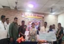 म्हसळा तालुक्याची कुपोषणमुक्तीकडे यशस्वी वाटचाल : अंगणवाडी सेविका व मदतनीसांच्या कार्याचा मंत्री आदिती तटकरे यांच्याकडून गौरव म्हसळा तालुक्याची कुपोषणमुक्तीकडे यशस्वी वाटचाल : अंगणवाडी सेविका व मदतनीसांच्या कार्याचा मंत्री आदिती तटकरे यांच्याकडून गौरव