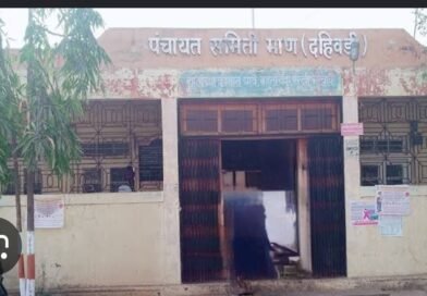 माण पंचायत समितीचे सभापती विक्रम शिंगाडे यांच्यासह आठ जणांविरुद्ध गुन्हा दाखल माण पंचायत समितीचे सभापती विक्रम शिंगाडे यांच्यासह आठ जणांविरुद्ध गुन्हा दाखल