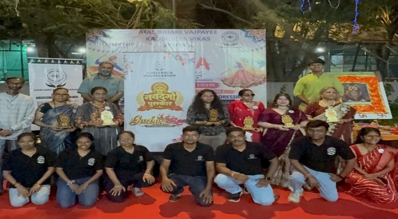 जिद्द, कर्तृत्व आणि आत्मविश्वासाचा सन्मान! अधारिका फाउंडेशनच्या ‘नवदुर्गा पुरस्कारां’तून नऊ दृष्टिहीन महिलांचा गौरव