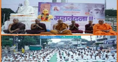 नांदेडमध्ये धम्मचक्र प्रवर्तन दिनानिमित्त हजारो अनुयायांच्या उपस्थितीत झाला महावंदना समारंभ संपन्न