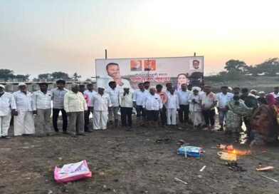 दुष्काळात माणगंगेला जलसंजीवनी; राऊतवाडीत शेतकरी महिलांच्या हस्ते जलपूजन! दुष्काळात माणगंगेला जलसंजीवनी; राऊतवाडीत शेतकरी महिलांच्या हस्ते जलपूजन!