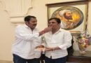 त्याग आणि निष्ठेचे फळ; काका धुमाळ जिल्हा बँकेच्या संचालकपदी बिनविरोध त्याग आणि निष्ठेचे फळ; काका धुमाळ जिल्हा बँकेच्या संचालकपदी बिनविरोध